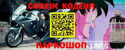 кокаин перу Изобильный
