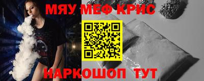 кокаин перу Изобильный