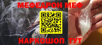 кокаин перу Изобильный
