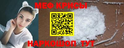 apvp Ипатово