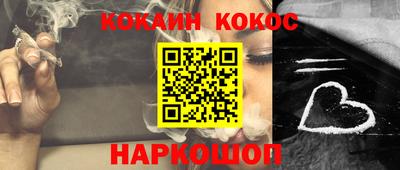 apvp Ипатово