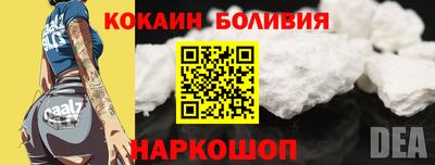 apvp Ипатово