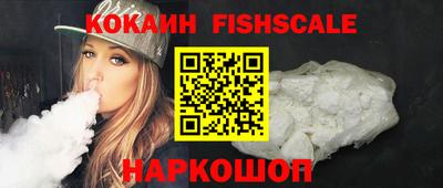 apvp Ипатово