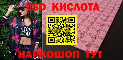 кокаин перу Изобильный