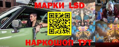 кокаин перу Изобильный
