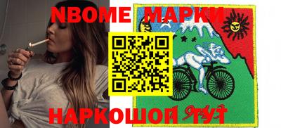 кокаин перу Изобильный