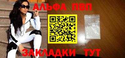 кокаин перу Изобильный