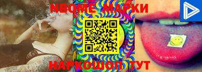 apvp Ипатово