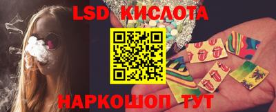 шишки Ирбит