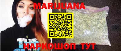 кокаин перу Изобильный