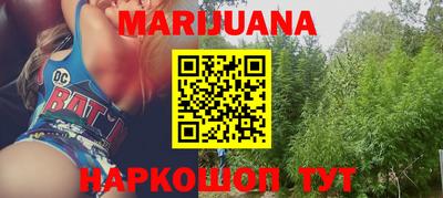 apvp Ипатово
