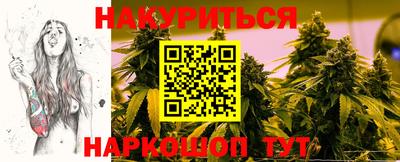 кокаин перу Изобильный