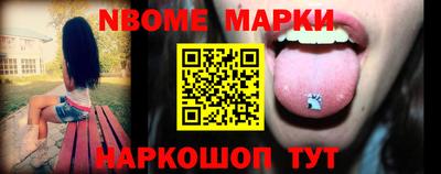 кокаин перу Изобильный
