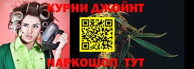 кокаин перу Изобильный