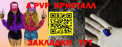 кокаин перу Изобильный