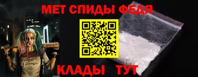 apvp Ипатово