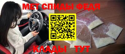 кокаин перу Изобильный