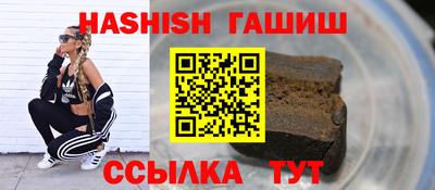 кокаин перу Изобильный