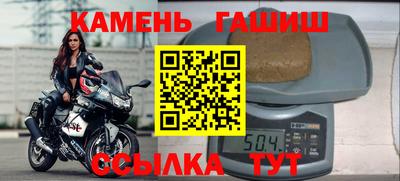 кокаин перу Изобильный