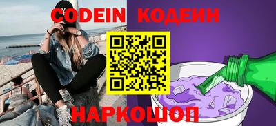 apvp Ипатово