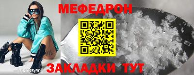 apvp Ипатово