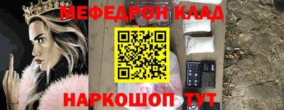 кокаин перу Изобильный
