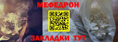 apvp Ипатово