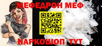apvp Ипатово